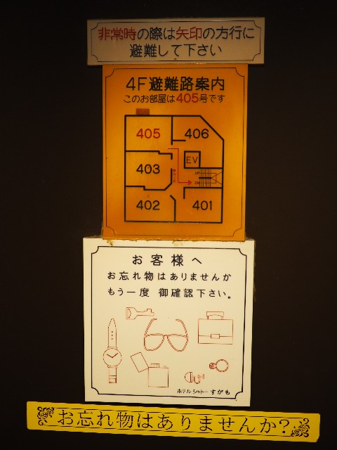 f:id:sakamotwin:20200725223251j:image
