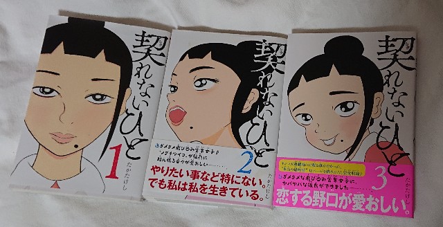 f:id:sakamotwin:20200913120054j:image f:id:sakamotwin:20200913120054j:image