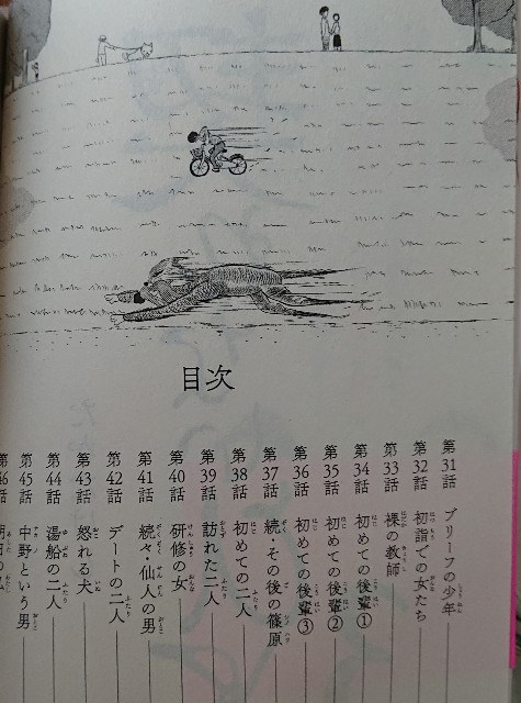 f:id:sakamotwin:20200913121811j:image f:id:sakamotwin:20200913121811j:image