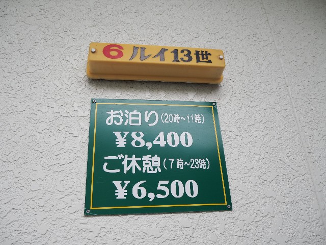 f:id:sakamotwin:20201021222536j:image