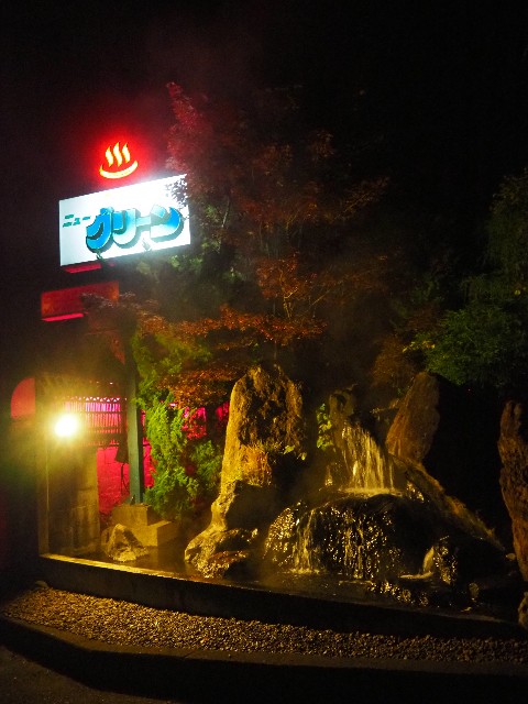f:id:sakamotwin:20201024162318j:image