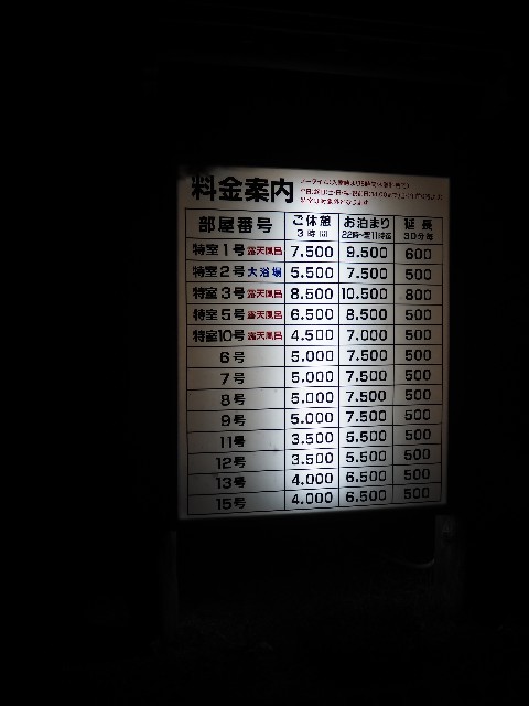 f:id:sakamotwin:20201024225548j:image