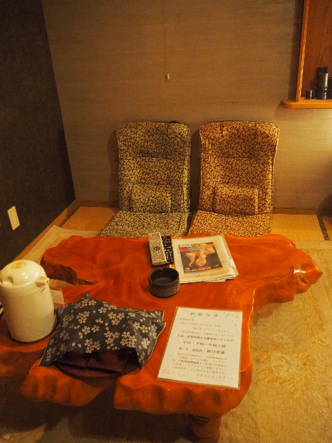 f:id:sakamotwin:20201024230658j:image