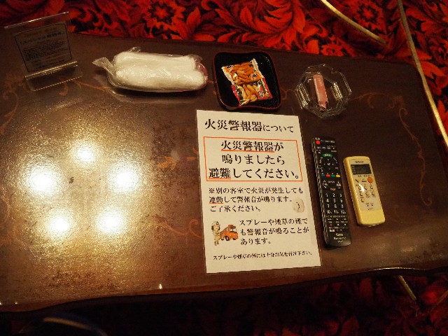f:id:sakamotwin:20201115200006j:image