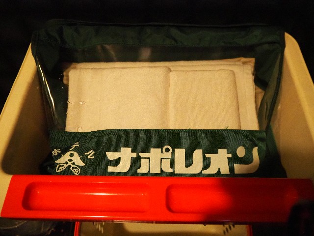 f:id:sakamotwin:20201115202847j:image