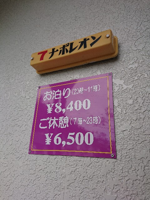 f:id:sakamotwin:20201123200355j:image