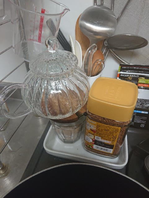 f:id:sakamotwin:20201125220843j:image