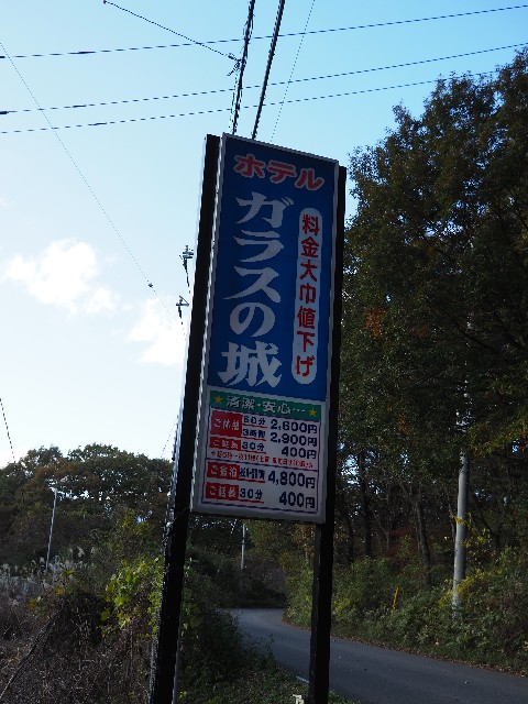 f:id:sakamotwin:20201227213317j:image