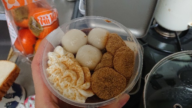 f:id:sakamotwin:20210108204121j:image