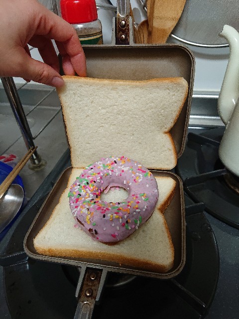 f:id:sakamotwin:20210108204346j:image