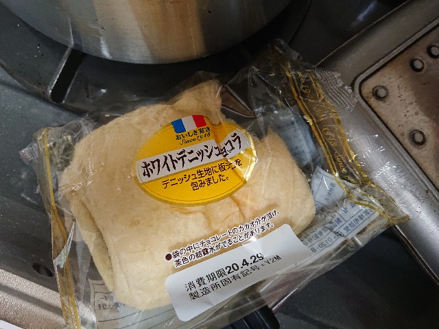 f:id:sakamotwin:20210108204552j:image