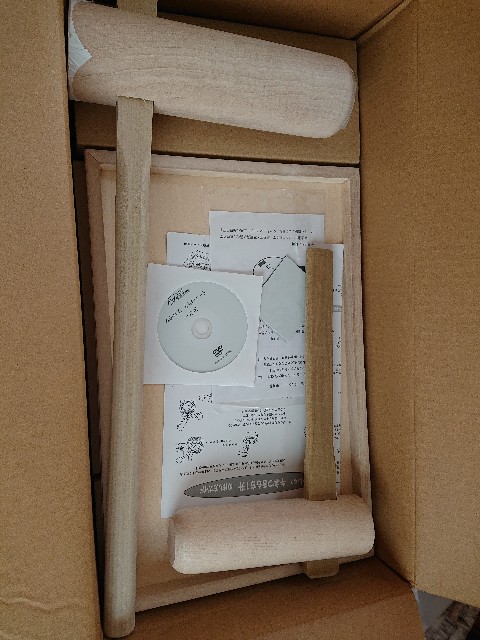 f:id:sakamotwin:20210111200945j:image f:id:sakamotwin:20210111200945j:image