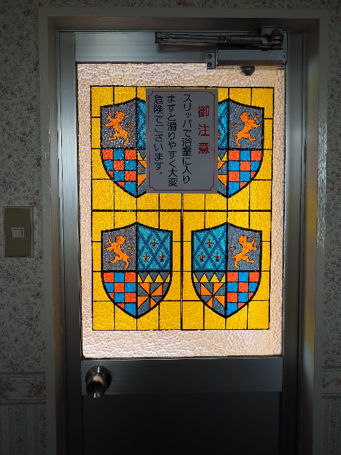 専用ガラスのお城と教会 51Qss6oMnuL.jpg_BO30,255,255,
