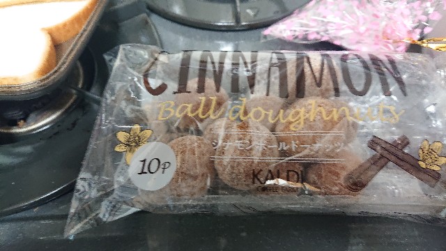 f:id:sakamotwin:20210203221751j:image