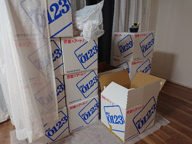 f:id:sakamotwin:20210324205243j:image