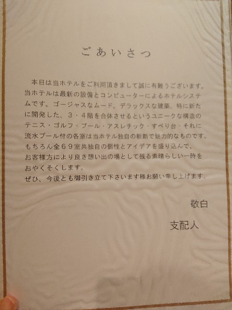 f:id:sakamotwin:20210411123826j:image