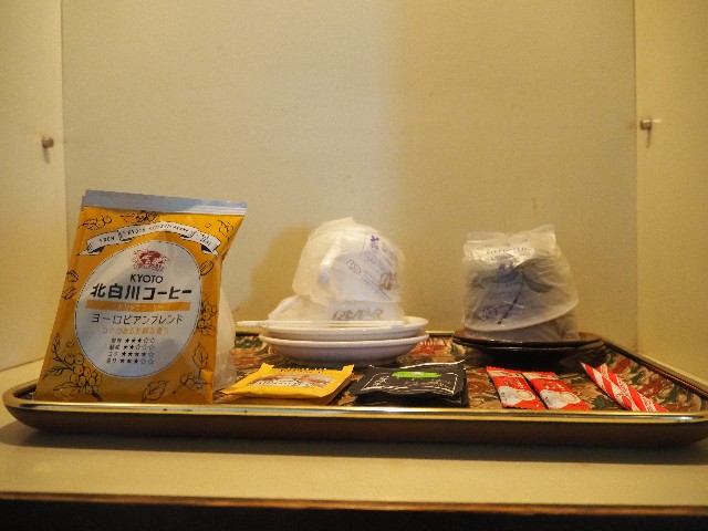 f:id:sakamotwin:20210411133742j:image