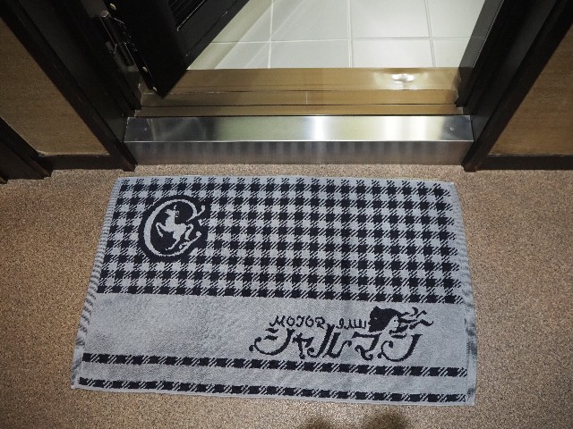 f:id:sakamotwin:20210411134210j:image