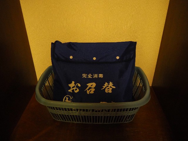 f:id:sakamotwin:20210417010347j:image