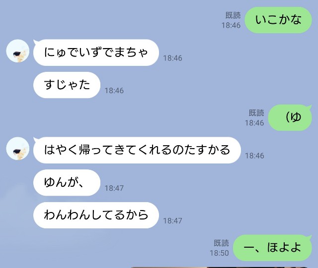f:id:sakamotwin:20210917152203j:image