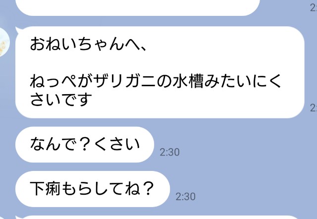 f:id:sakamotwin:20211011212953j:image