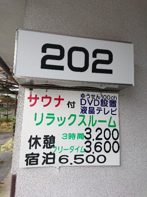 f:id:sakamotwin:20211102195635j:image