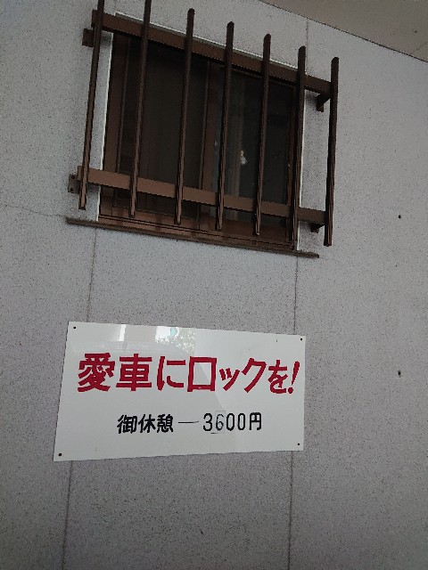 f:id:sakamotwin:20211102195759j:image