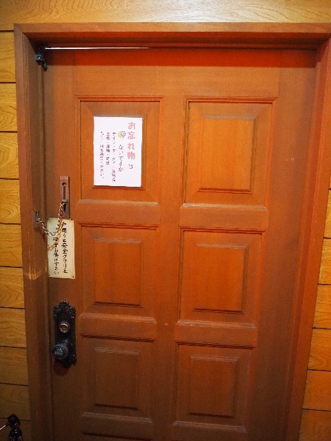 f:id:sakamotwin:20211102195915j:image
