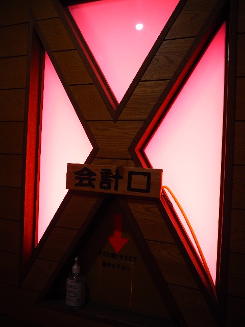 f:id:sakamotwin:20211102200017j:image