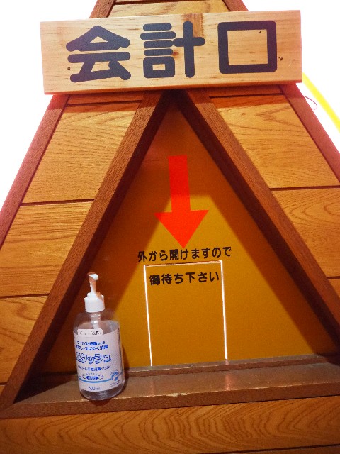 f:id:sakamotwin:20211102200103j:image