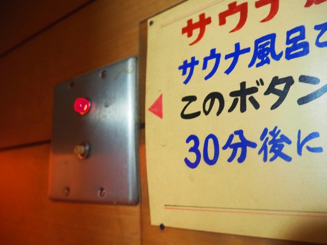 f:id:sakamotwin:20211102234017j:image