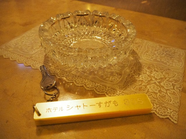 f:id:sakamotwin:20211214201901j:image