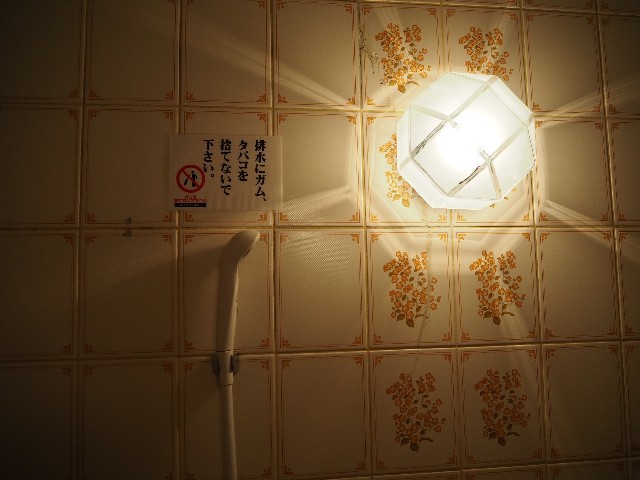 f:id:sakamotwin:20211228004316j:image
