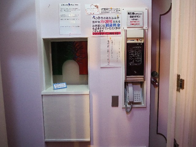 f:id:sakamotwin:20211228010448j:image
