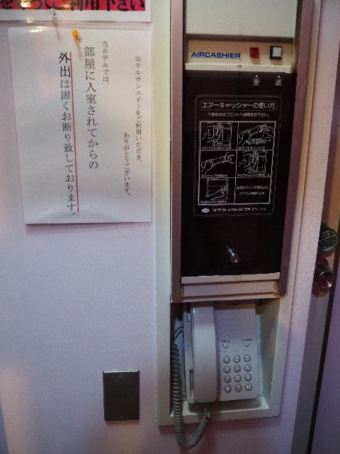 f:id:sakamotwin:20211228010507j:image