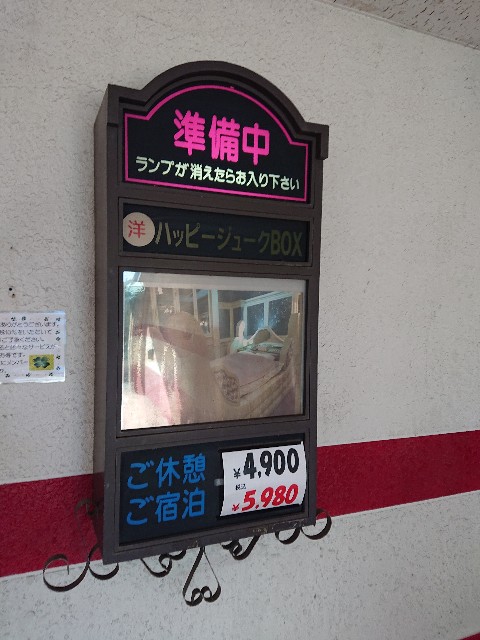 f:id:sakamotwin:20211228010927j:image