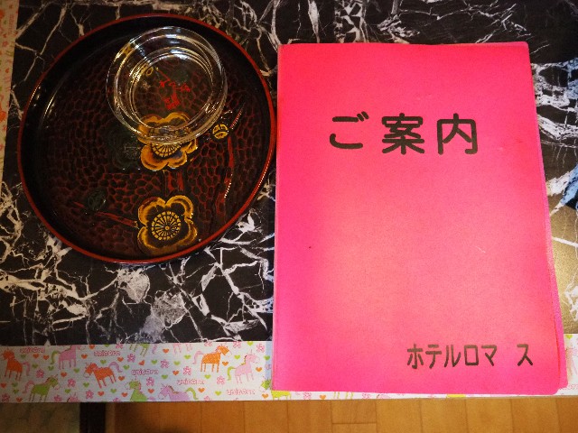 f:id:sakamotwin:20220115215423j:image