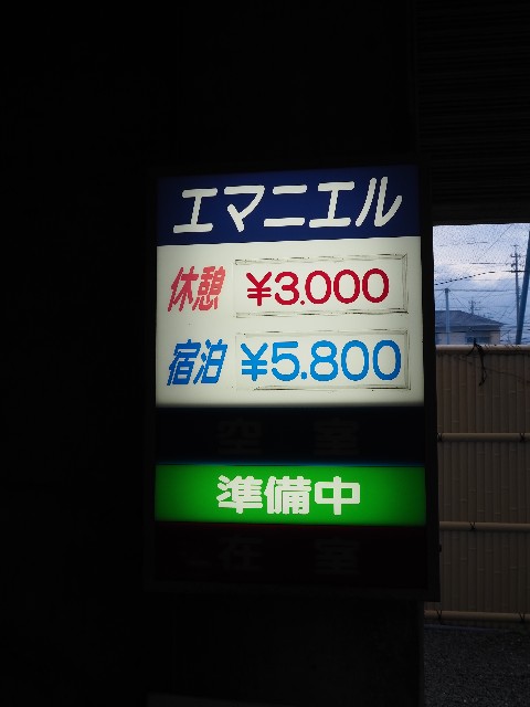 f:id:sakamotwin:20220408233349j:image