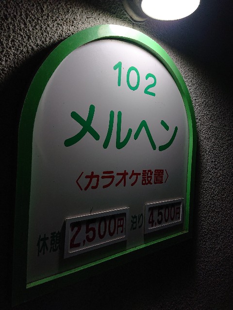 f:id:sakamotwin:20220409233333j:image