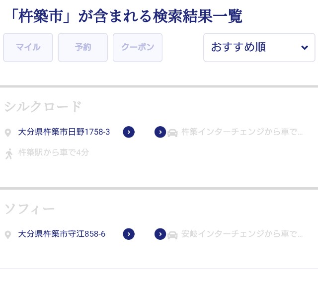 f:id:sakamotwin:20220410002059j:image