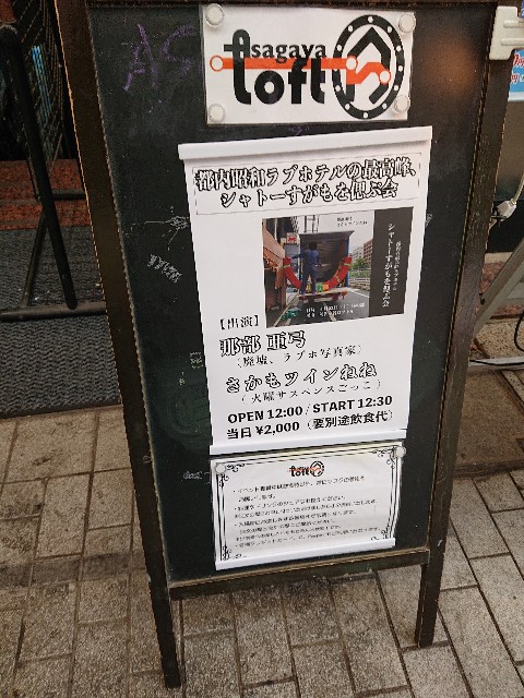 f:id:sakamotwin:20220505225911j:image