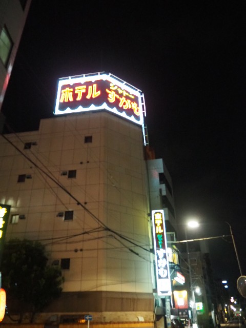 f:id:sakamotwin:20220505231918j:image