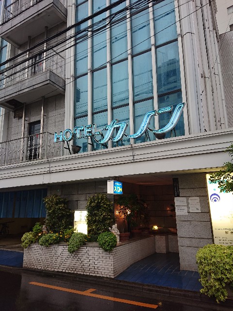 f:id:sakamotwin:20220507222242j:image