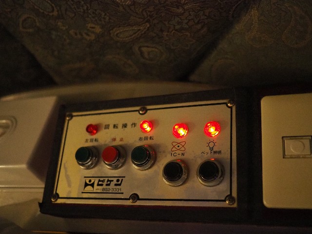 f:id:sakamotwin:20220513155444j:image