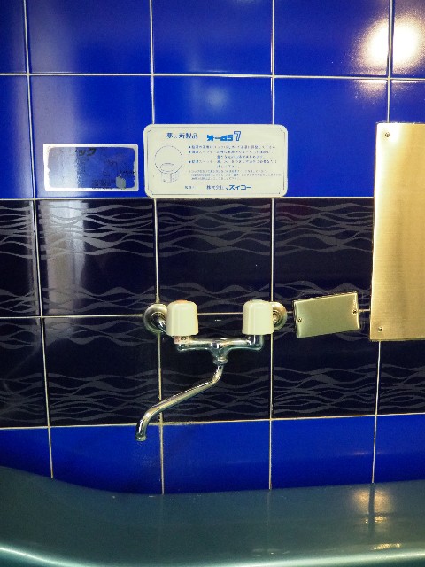 f:id:sakamotwin:20220513160657j:image