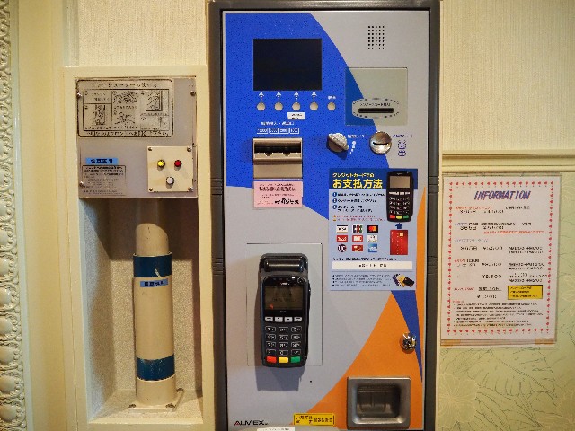 f:id:sakamotwin:20220513160930j:image