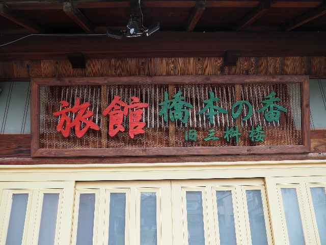 f:id:sakamotwin:20220618233414j:image f:id:sakamotwin:20220618233414j:image