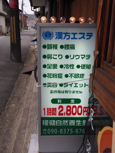 f:id:sakamotwin:20220618233756j:image f:id:sakamotwin:20220618233756j:image