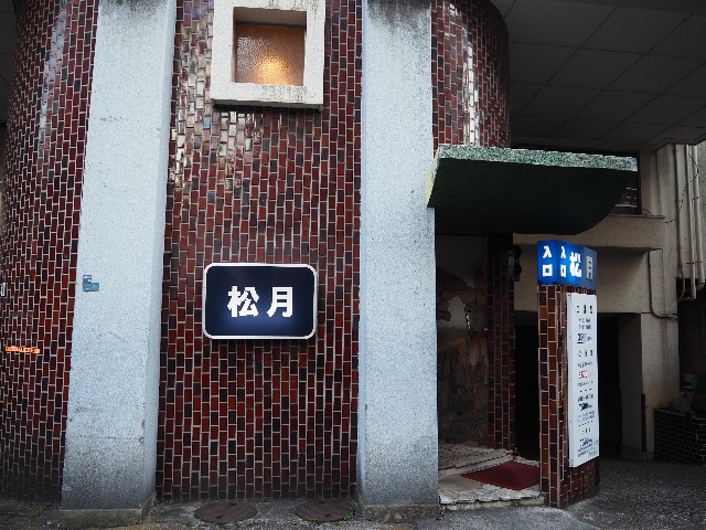 f:id:sakamotwin:20220806233852j:image