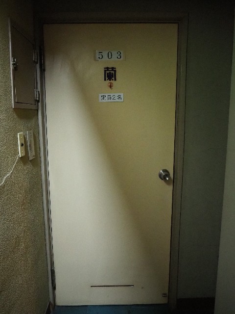 f:id:sakamotwin:20220807002927j:image